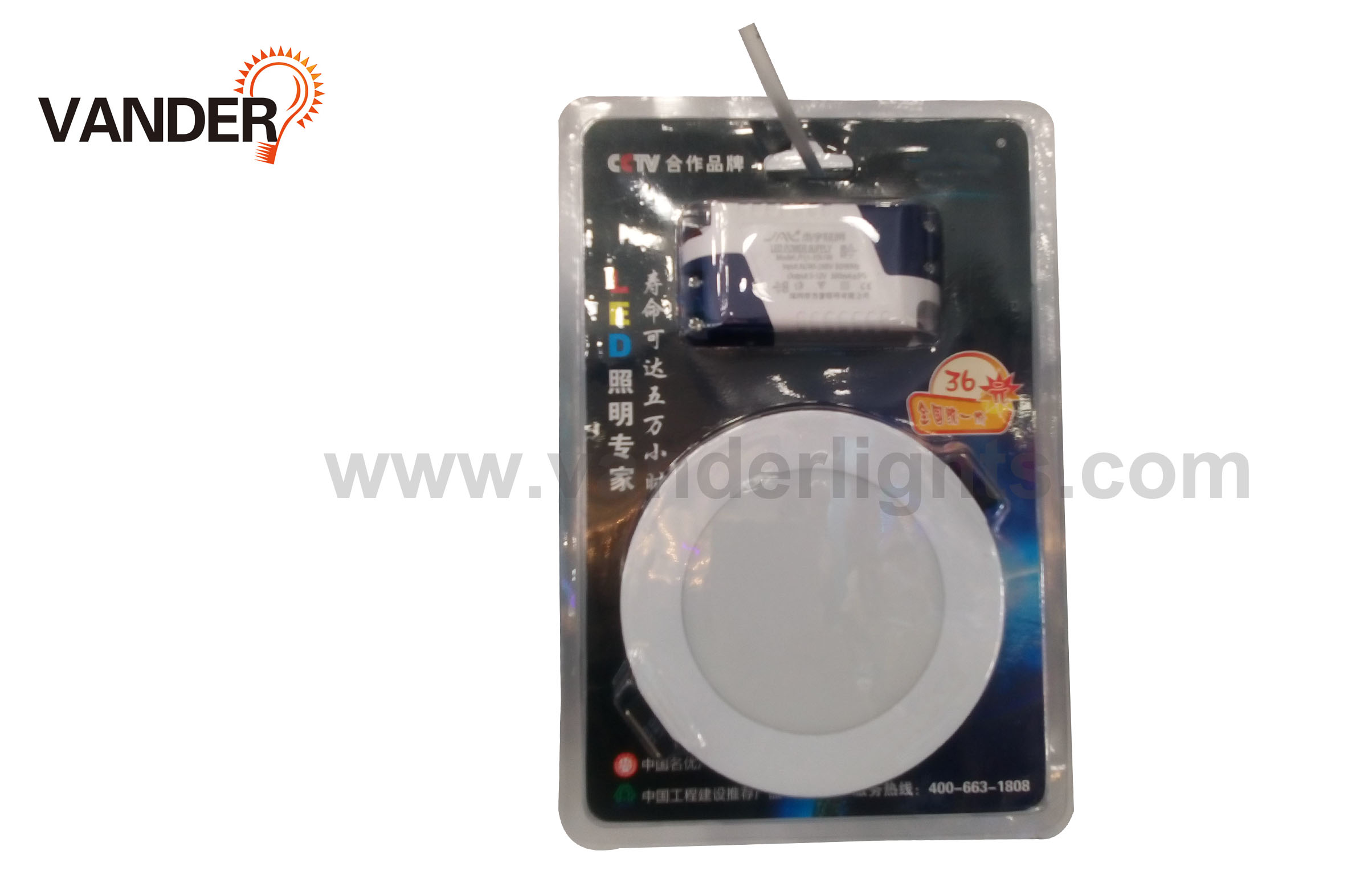 Blister Pacakge LED Round Panel Light
